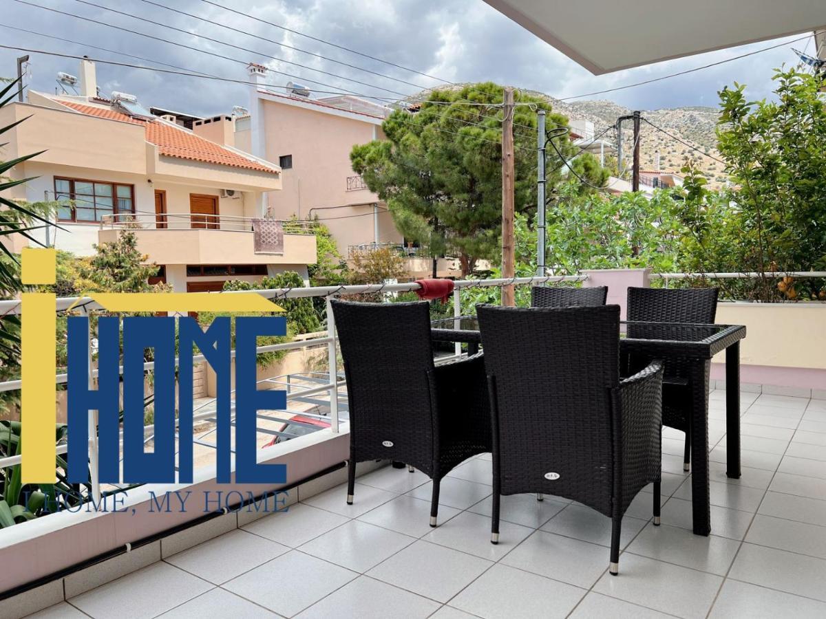 Ammo Glyfada Residences Atenas Exterior foto