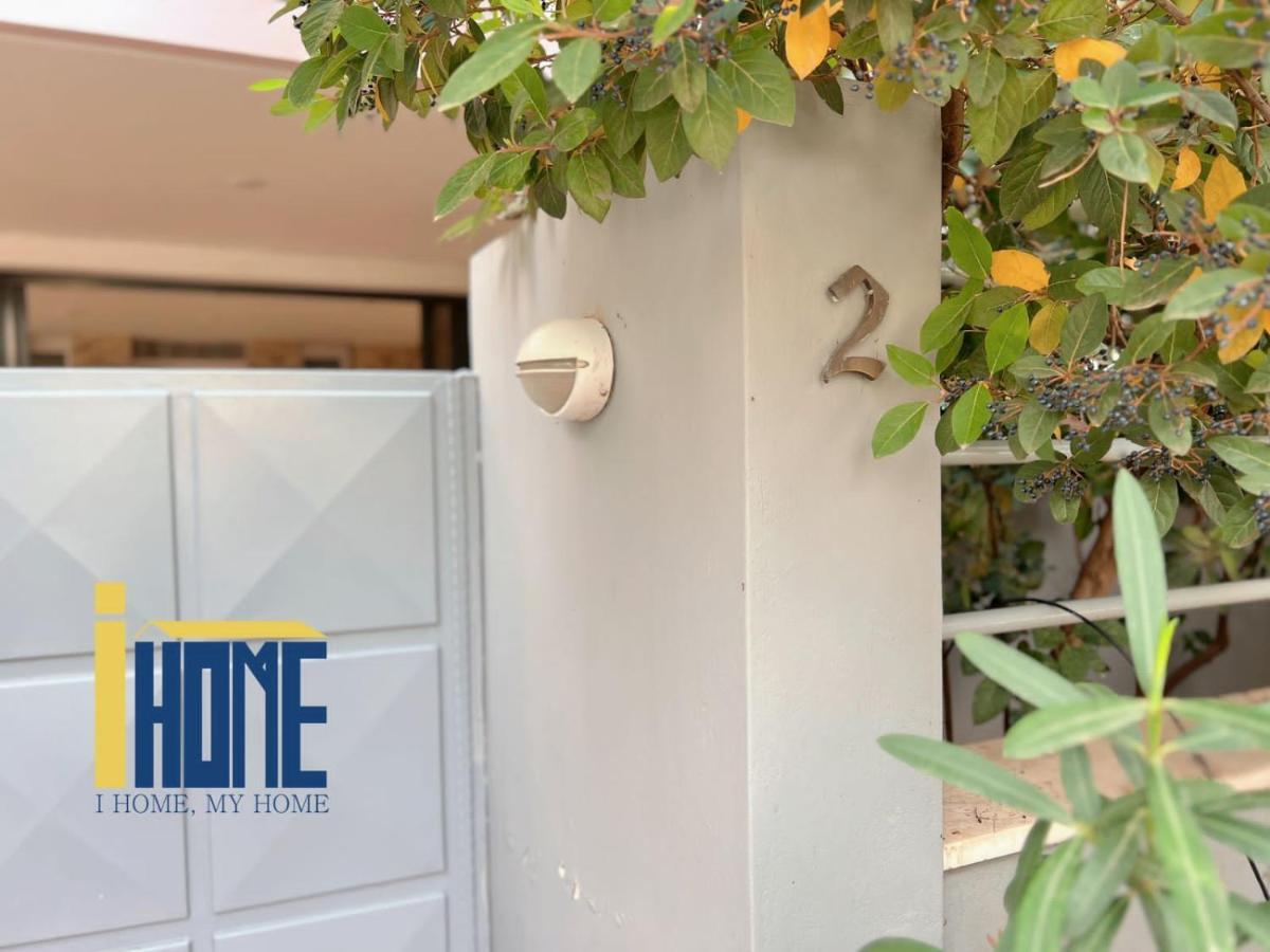 Ammo Glyfada Residences Atenas Exterior foto