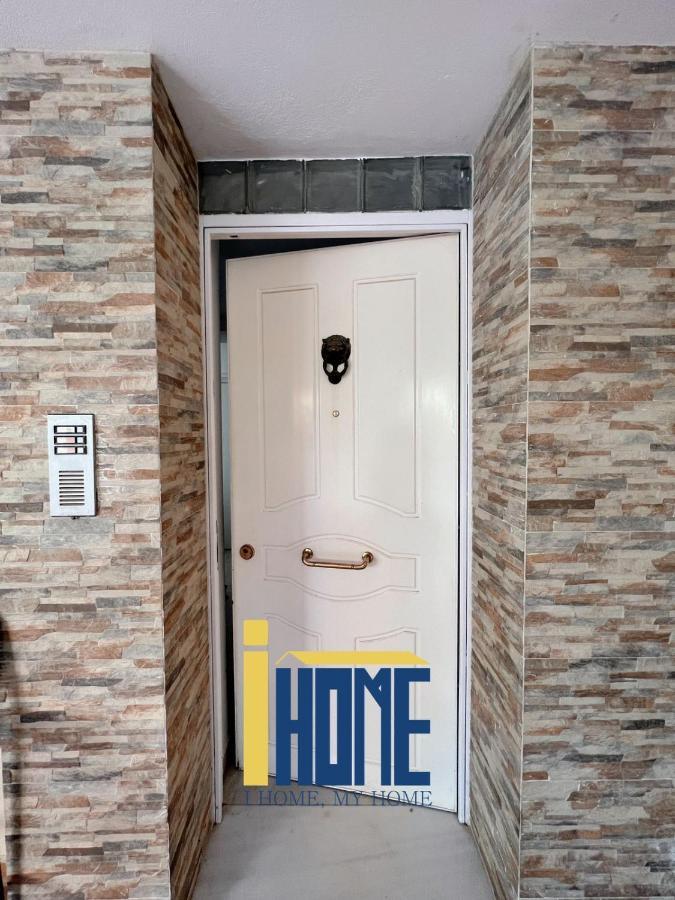 Ammo Glyfada Residences Atenas Exterior foto
